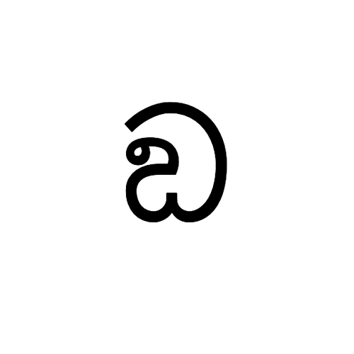 Among-Us-Symbol-Emoji