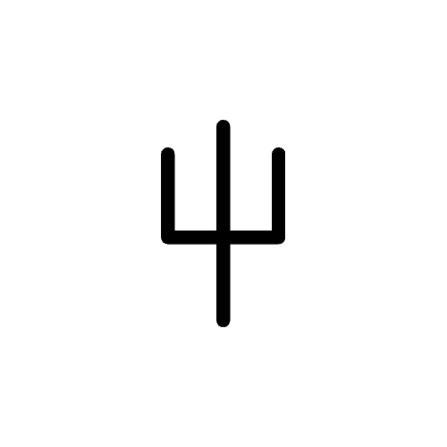 Trident-Symbol-Emoji