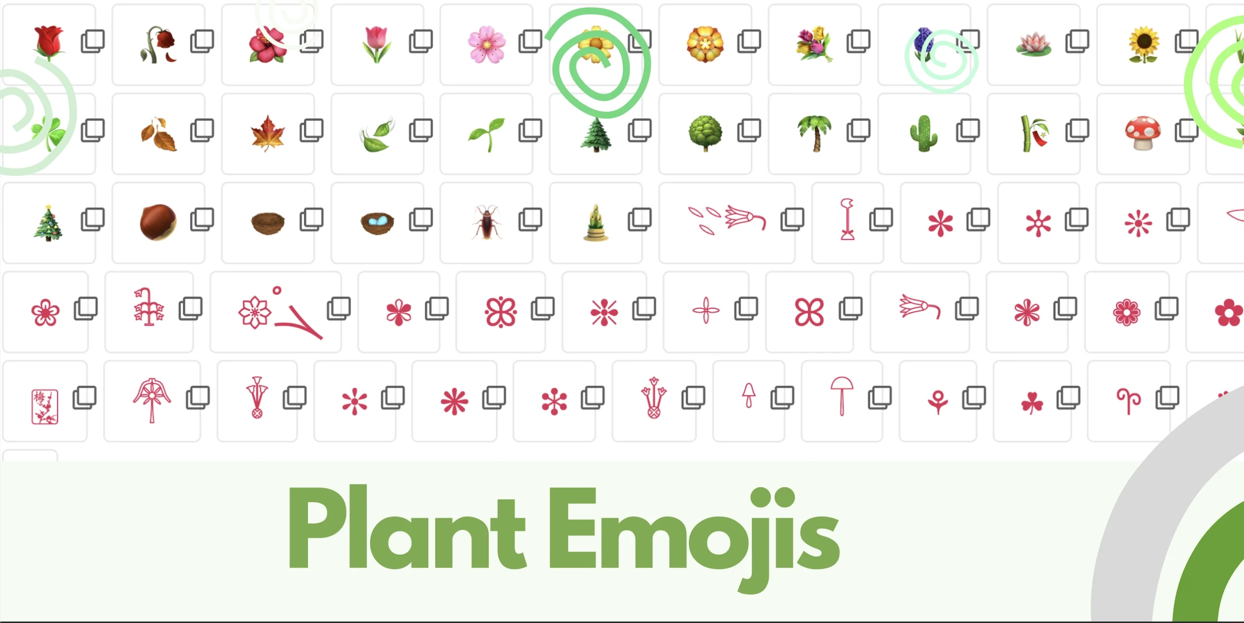 plant emojis