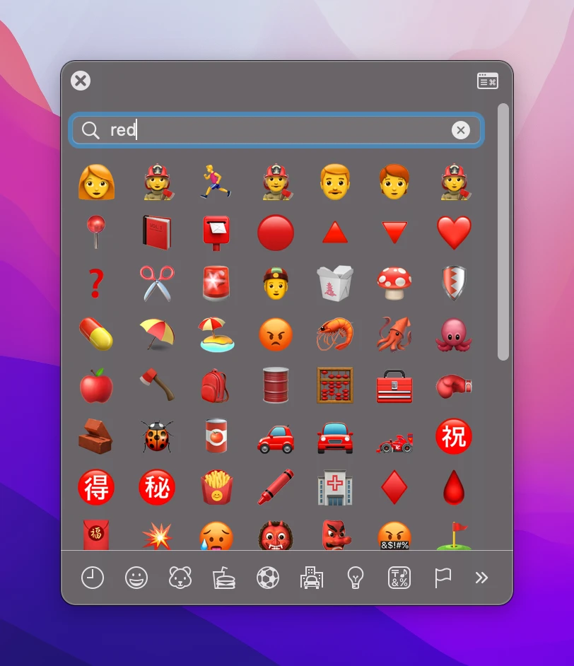 red emojis 