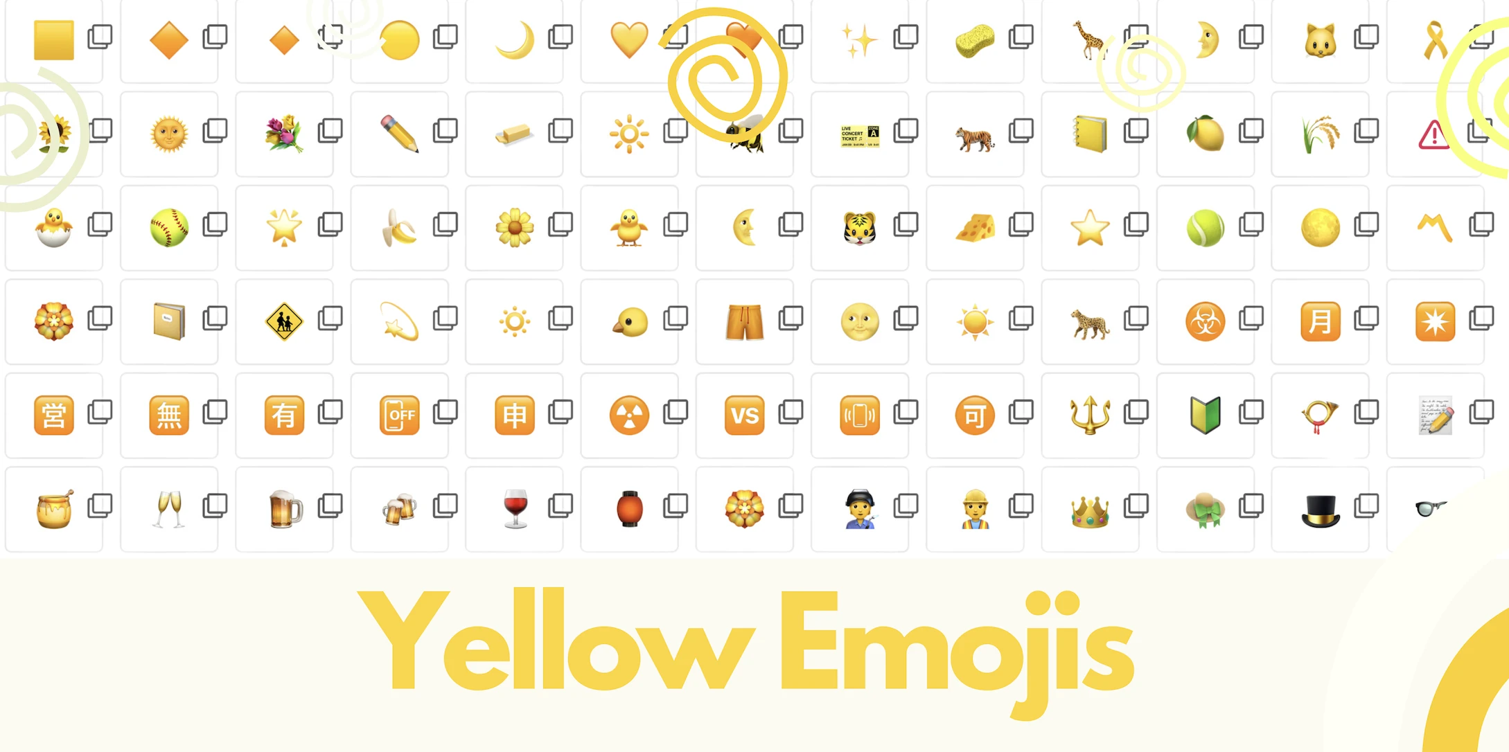 yellow emojis 