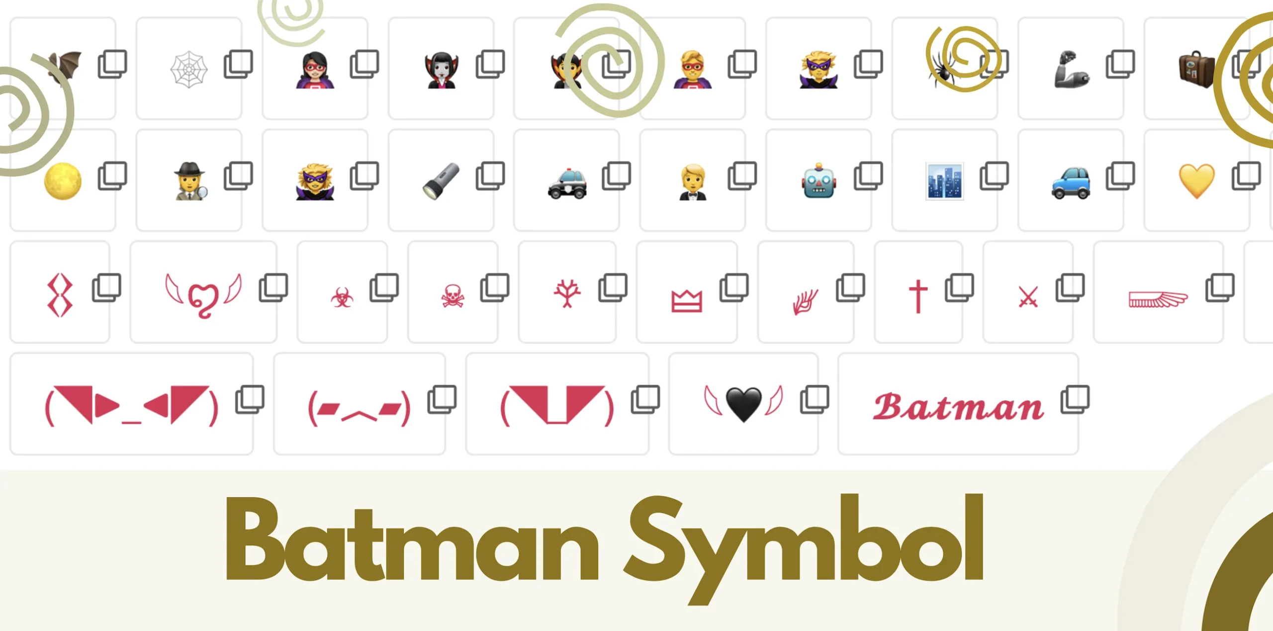 Batman symbol