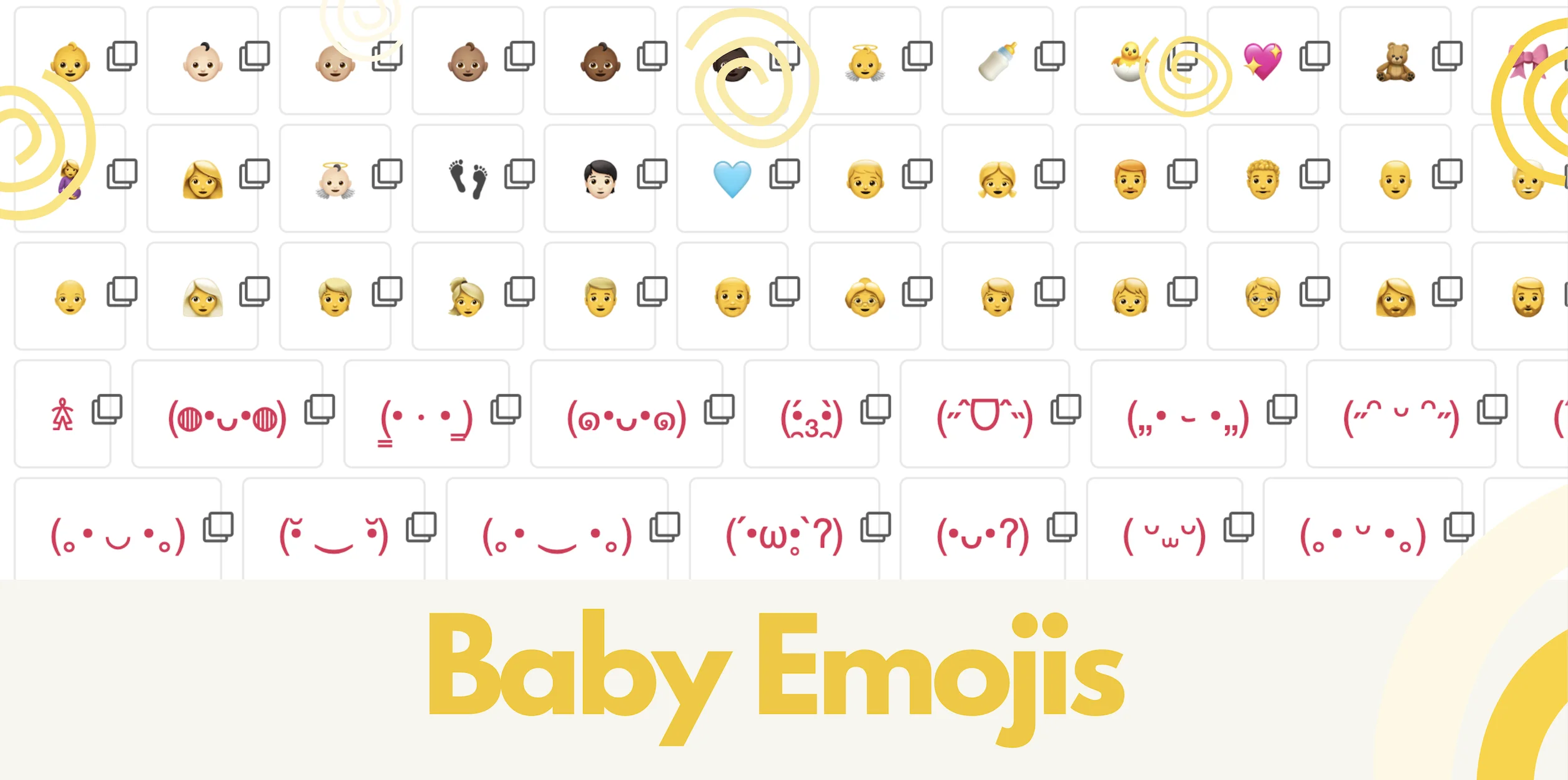 baby emoji