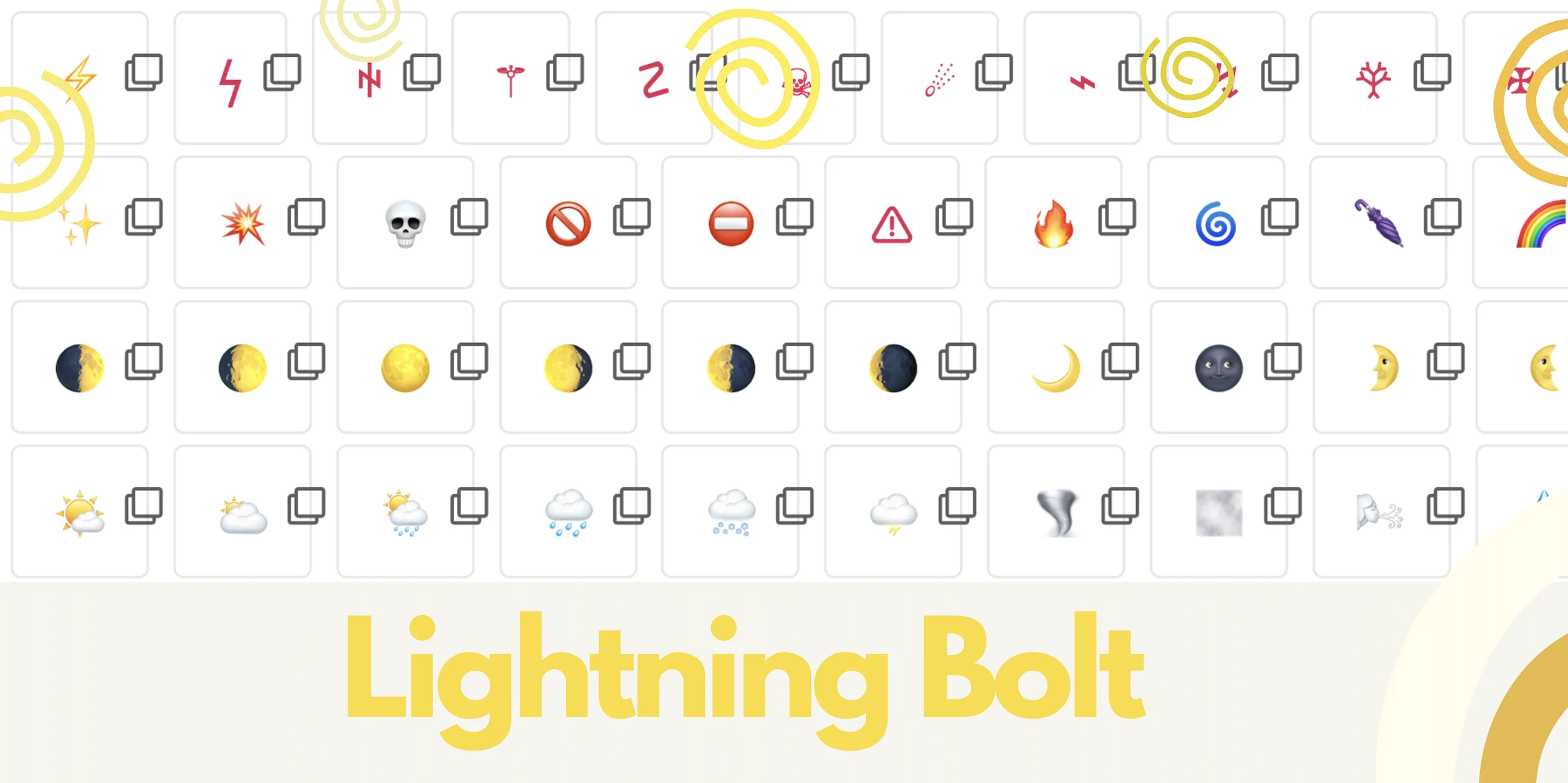 lightning bolt