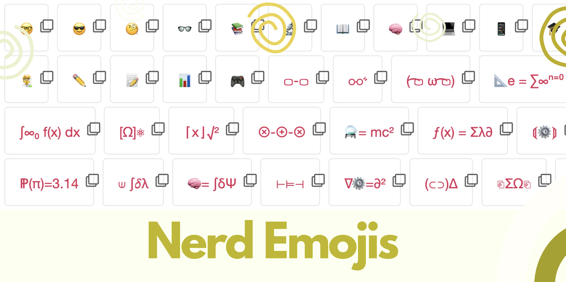 nerd emojis 